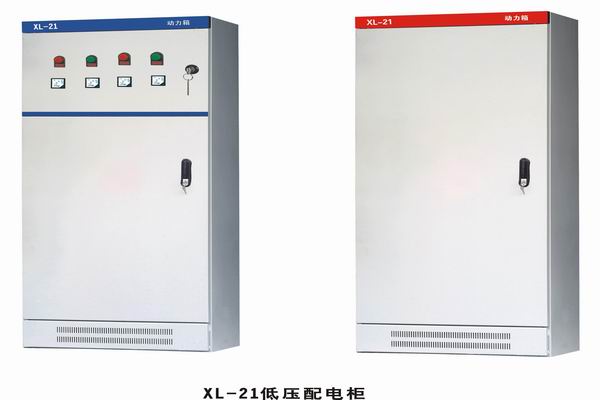 通州3683配电-3683谈谈防水配电箱检修